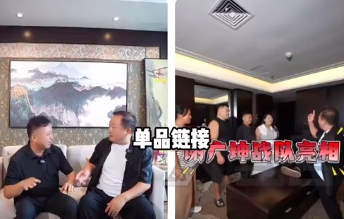 金策略 花钱找谢广坤带货还没赶集卖得多 商家：合同约定保量4000单，少一单补播1个月