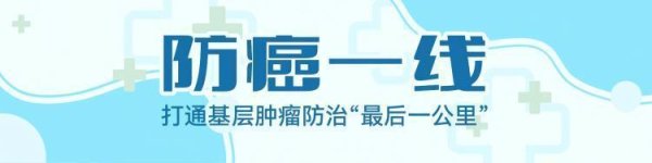 人人配 28岁年轻妈妈查出乳腺癌，广医肿瘤医院精准施治保乳除瘤